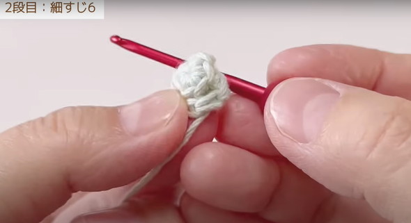 余った糸でクリスマスツリーを編む