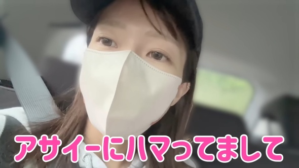 アサイーにはまる辻親子