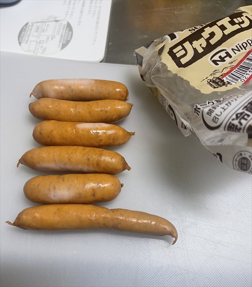 SSRのシャウエッセンを神引きした人