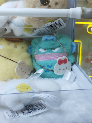 怒りのハンギョドン