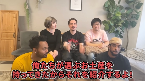 お土産 在日外国人 ファミリーマート