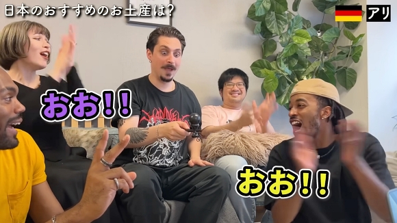 お土産 在日外国人 ファミリーマート