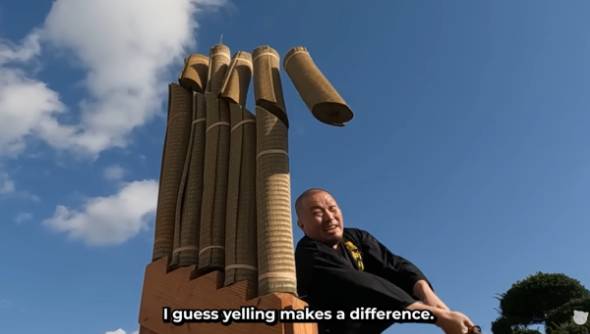 「The Anime Man」サムライ