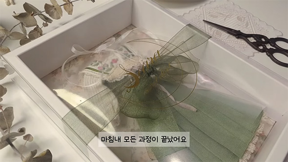 梱包されたワンピース