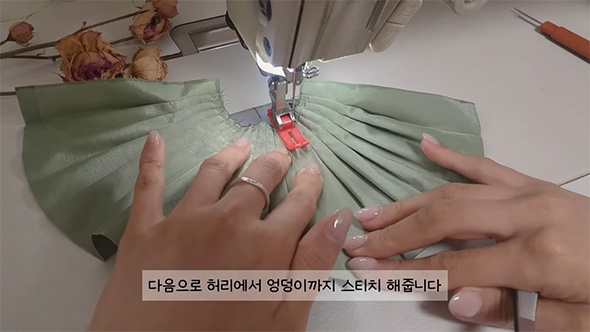 プリーツスカートを縫う