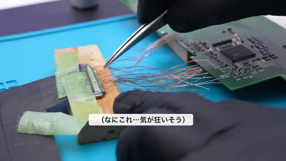 ハードオフ 18年前 iMac 2006 ジャンク 中古 修理 Apple 復活