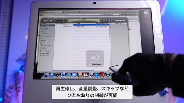 ハードオフ 18年前 iMac 2006 ジャンク 中古 修理 Apple 復活