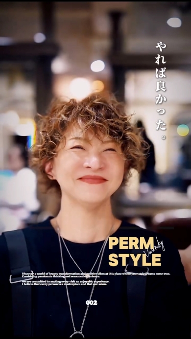 やればよかった