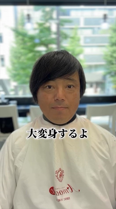 娘さんの結婚式出席のために大変身