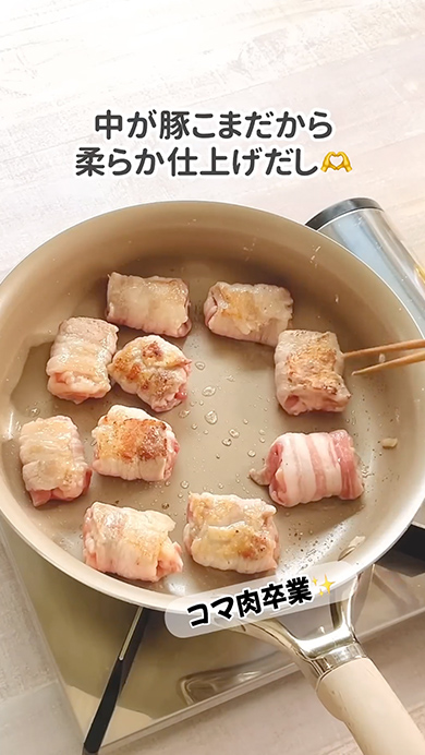 簡単に作れる豚角煮のレシピ