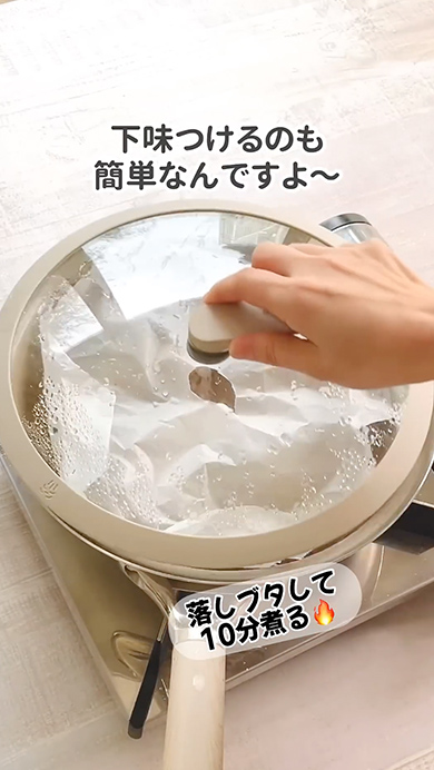 簡単に作れる豚角煮のレシピ