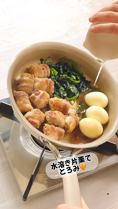 簡単に作れる豚角煮のレシピ