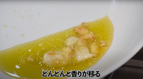 ミートローフの作り方