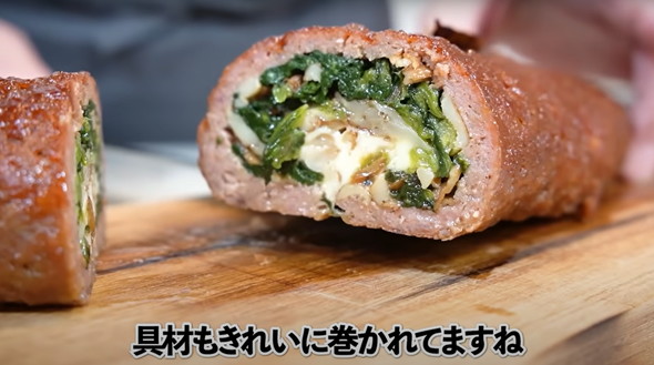 ミートローフの作り方