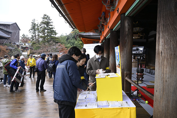 応募箱を設置する画像