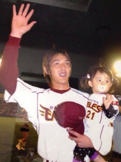 岩隈久志まどか