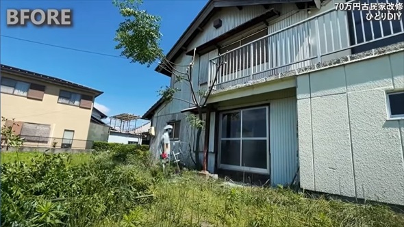古民家DIYビフォーアフター