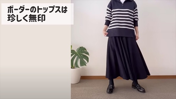 ユニクロコーデ