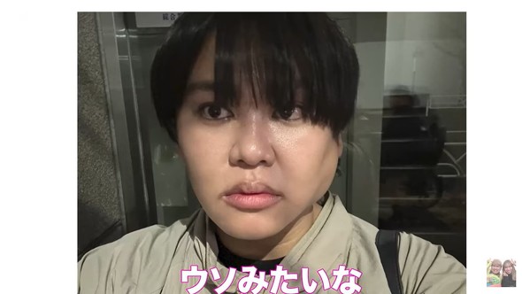 こぶができたじんじんさん