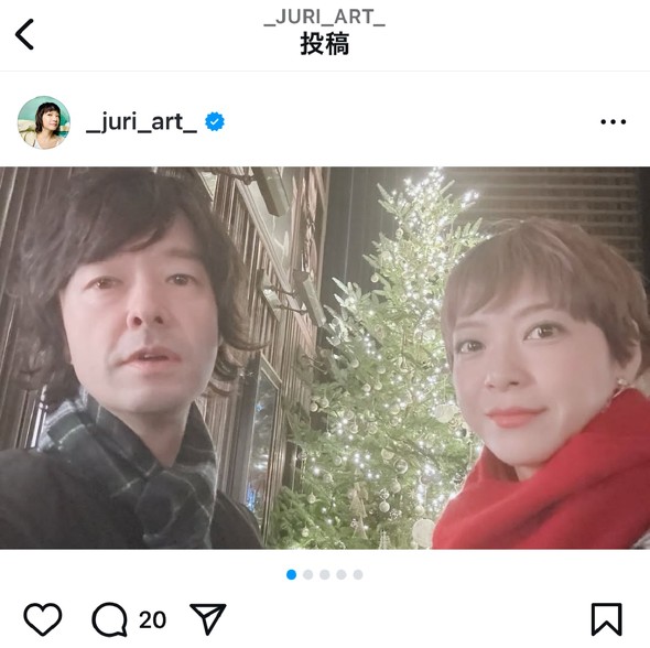 上野さんと和田さん