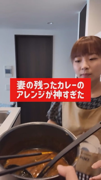 残ったカレーのアレンジ料理