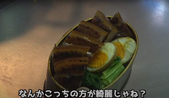 妻用は丁寧に盛り付けし直しました