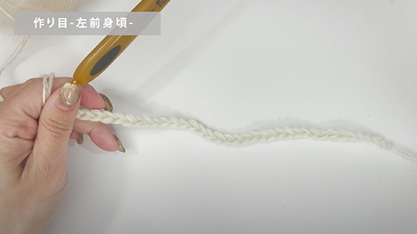 クロップドカーディガンの編み方