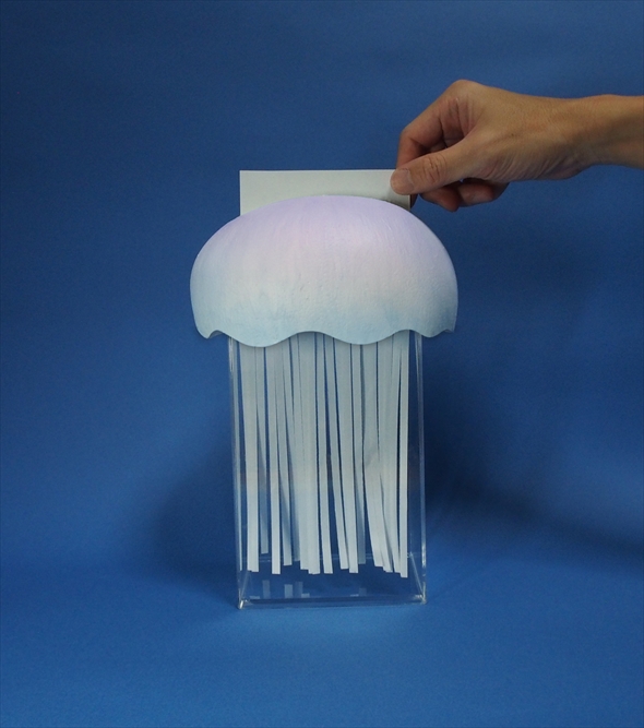 クラゲのシュレッダー