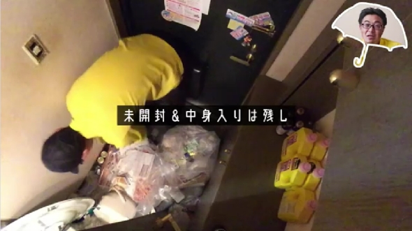 汚部屋の片付け