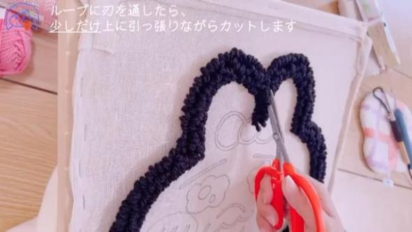 チェアパッドの裏側