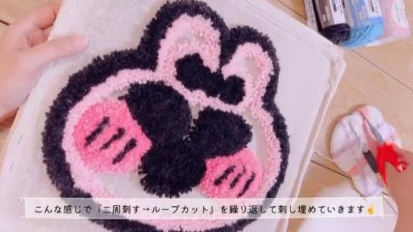 チェアパッドの裏側