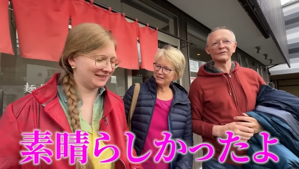 素晴らしかったよ