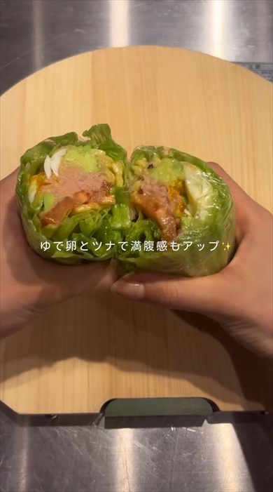夜食にぴったりな太らない“包むだけサラダ”