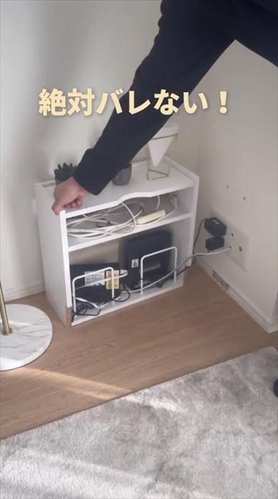 LOWYAのルーター収納便利そう　240万再生