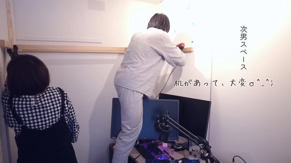 上部に棚を作る