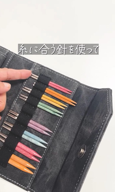 娘との親子コーデのために編んだ服