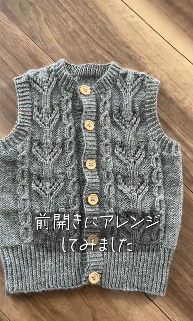 娘との親子コーデのために編んだ服