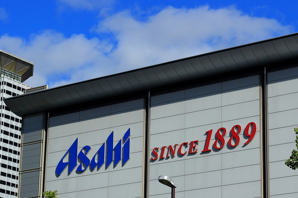 アサヒビール