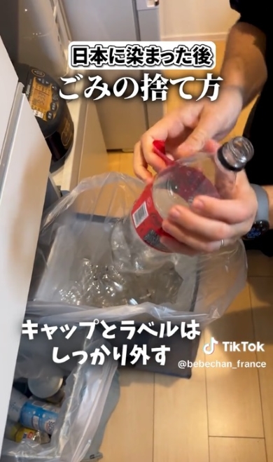 プラスチック製ごみを分別