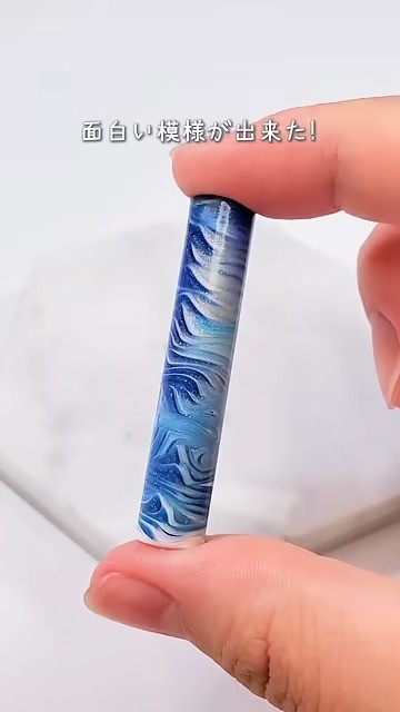 ワックススティック