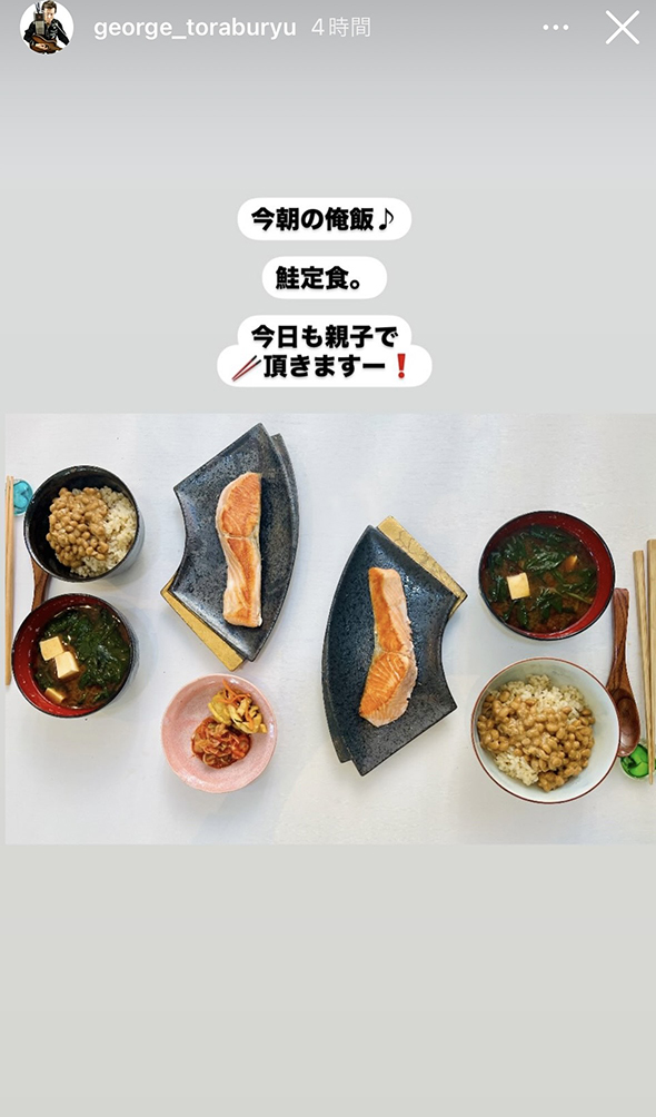 高橋ジョージと長女・レノンの食事