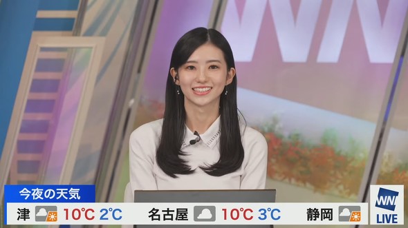 大島璃音