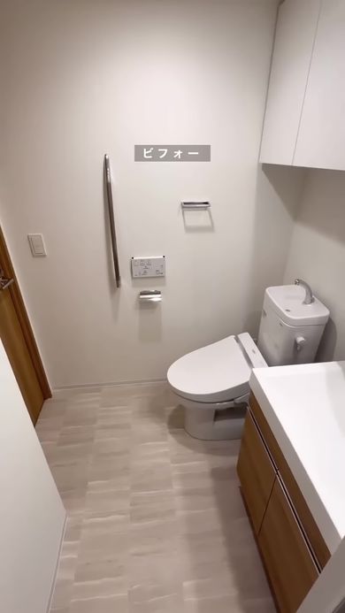 賃貸のトイレをホテルのような作りに変えるDIY動画