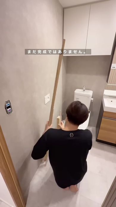 さらにトイレのDIYを行う