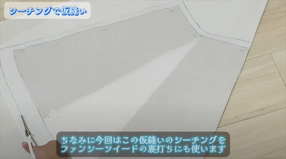 60年代の雑誌を参考にワンピースを製図して作ってみたら