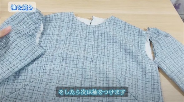 60年代の雑誌を参考にワンピースを製図して作ってみたら