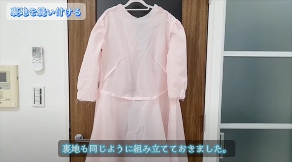 60年代の雑誌を参考にワンピースを製図して作ってみたら