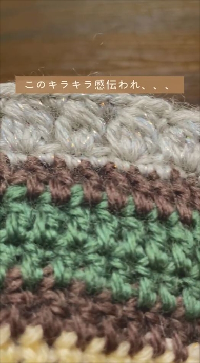 「ハウルの動く城」ソフィーをイメージしたクロシェハット