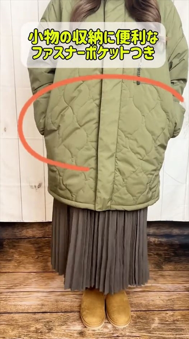 ワークマンのキルティングコートがコスパ最強で超優秀