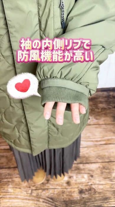 ワークマンのキルティングコートがコスパ最強で超優秀